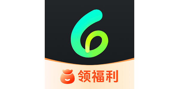 流行的 Sixfast VPN